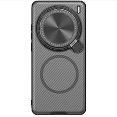 Protectiv magnetic cover case for Vivo X200 Pro