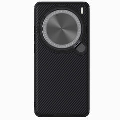 Protectiv magnetic cover case for Vivo X200 Pro