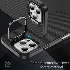 For iPhone 16 Series Carbon Fiber Texture Case