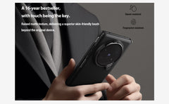 For Vivo X Fold 5  NILLKIN Frosted Magnetic Case with Transparent Lens Guard