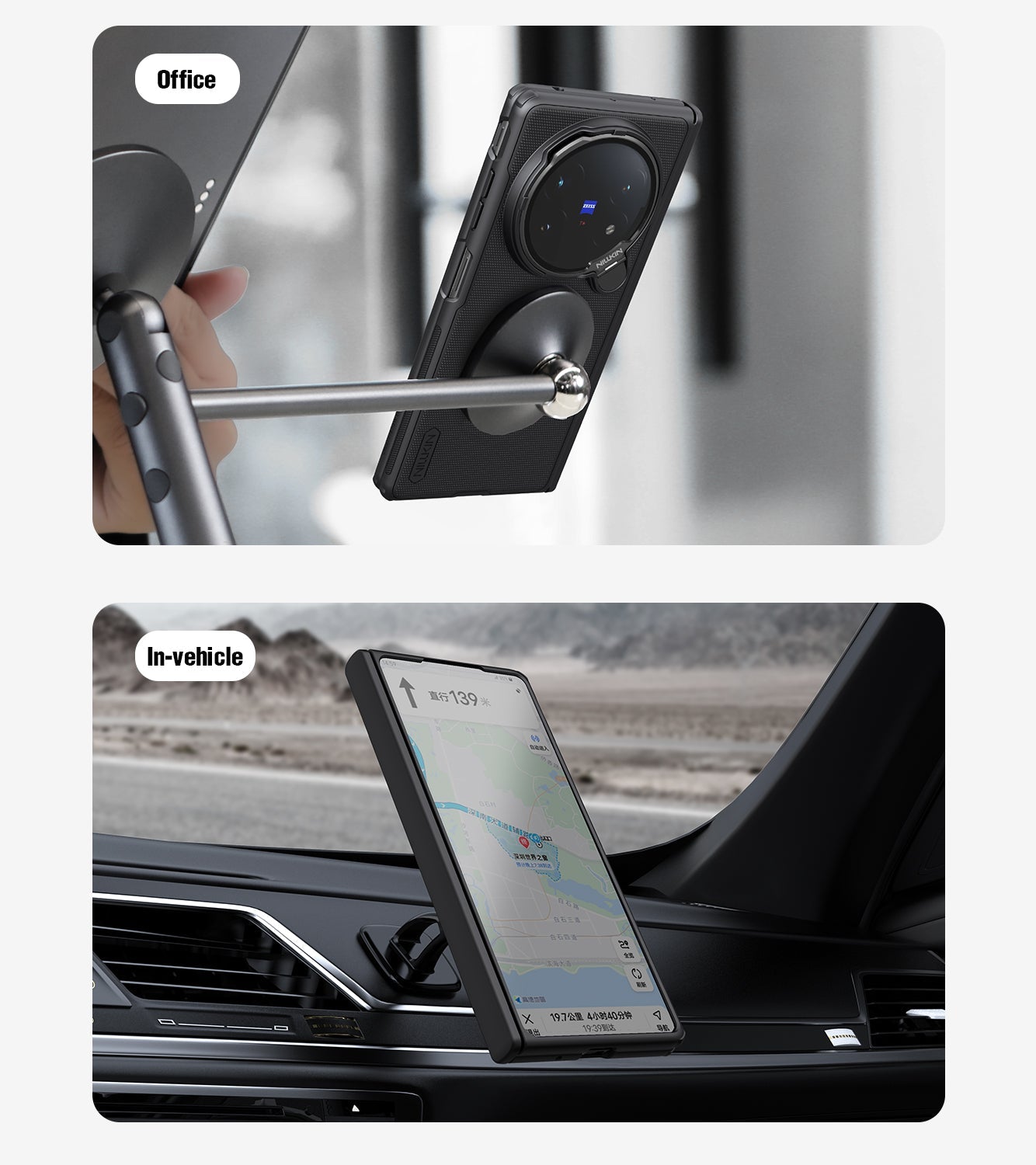 For Vivo X Fold 5  NILLKIN Frosted Magnetic Case with Transparent Lens Guard