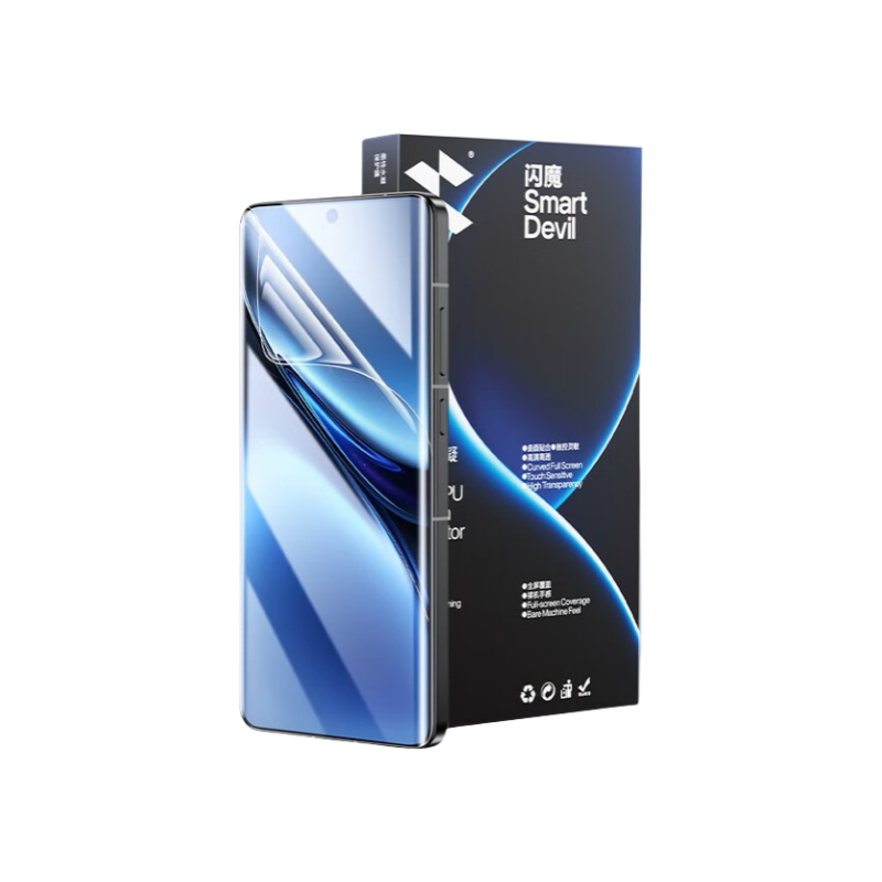 For Vivo x200 Pro Screen protector smartdevil Screen protector-2PCS