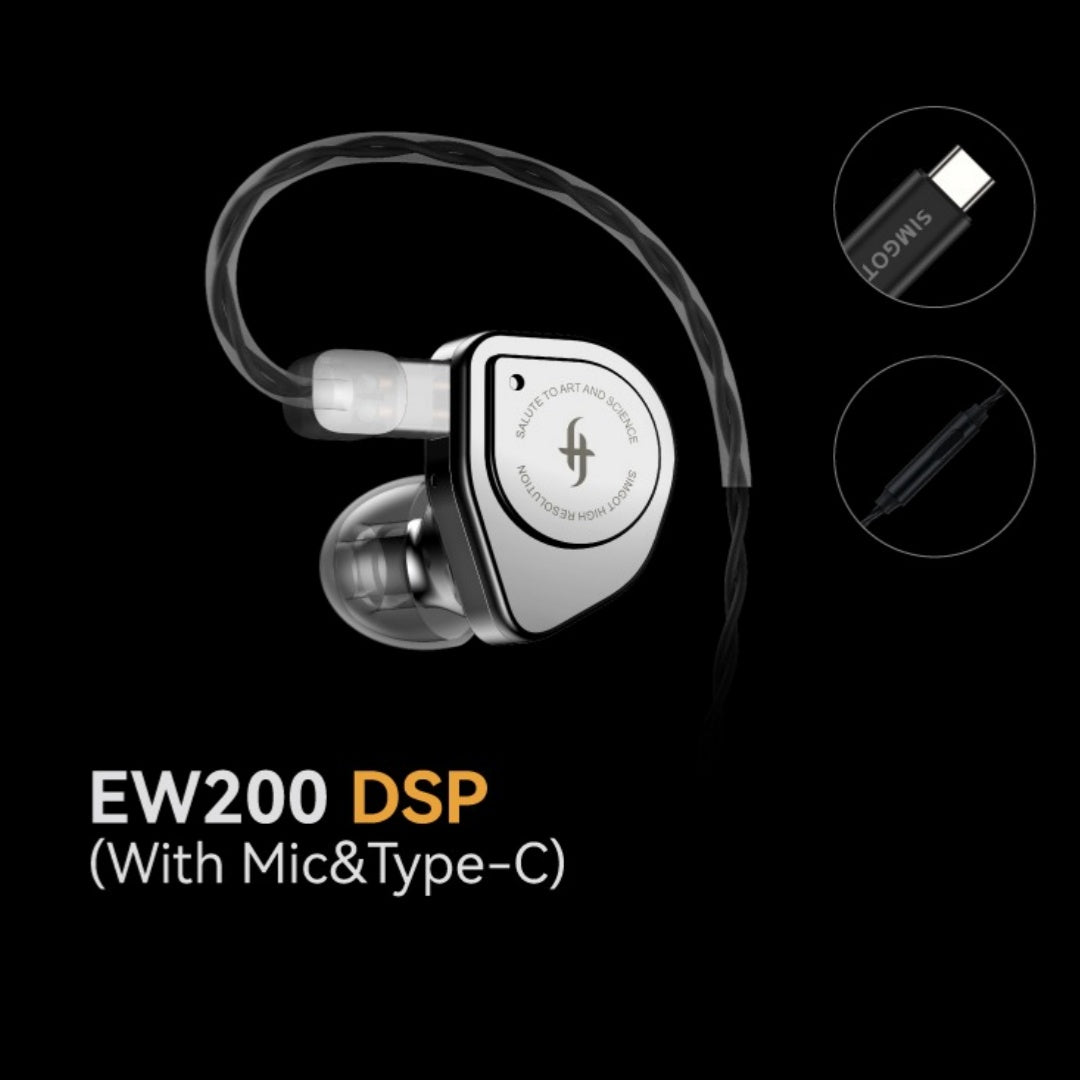 SIMGOT EW200
