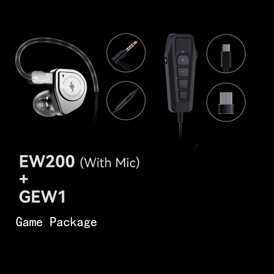 SIMGOT EW200