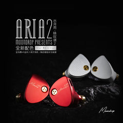 Moondrop ARIA 2 RED In-ear Headphone