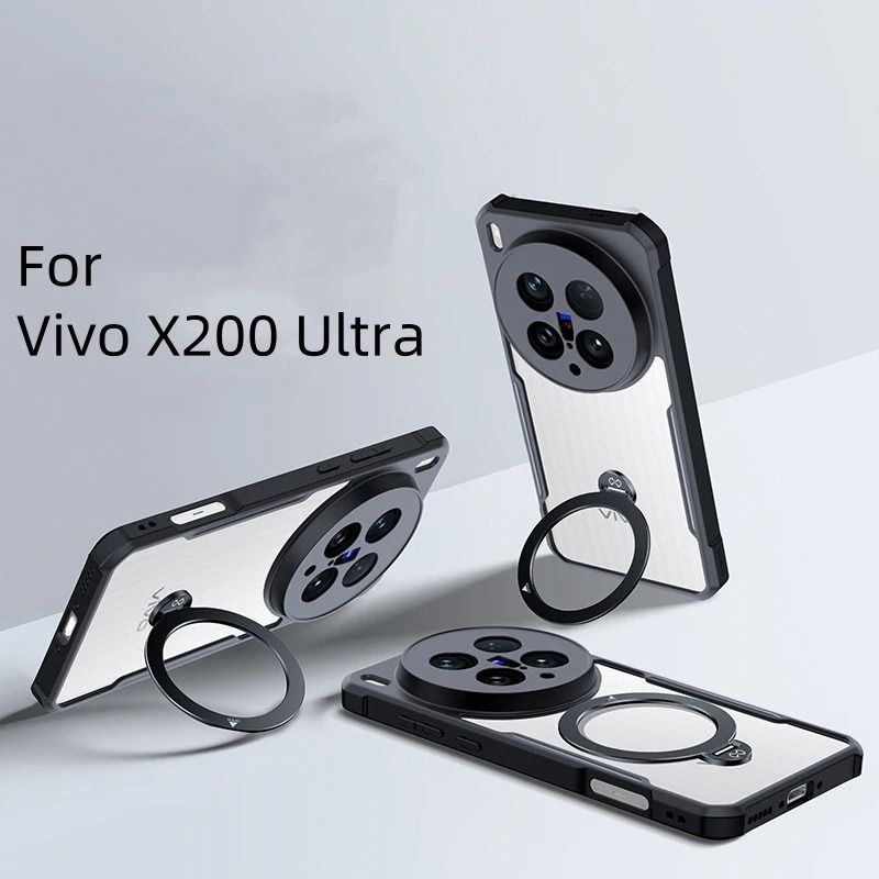For Vivo X200 Ultra Xundd Case with Magnetic Ring Stand